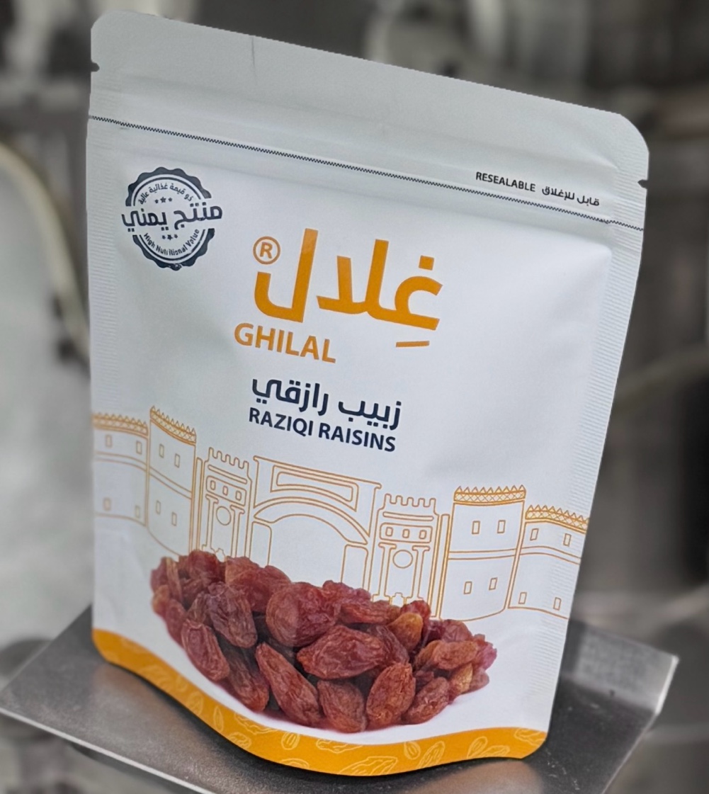 فوائد الزبيب واللوز اليمني — طاقة وصحة ومضادات أكسدة